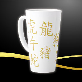 Zwölf chinesische Zodiakzeichen in Gold auf Weiß | Milchtasse