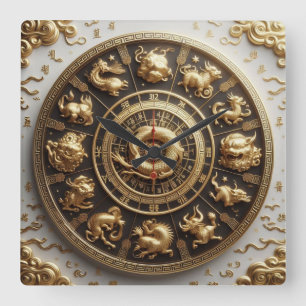 Zwölf Erdzweige 03X ~ Chinesischer Zodiak Quadratische Wanduhr