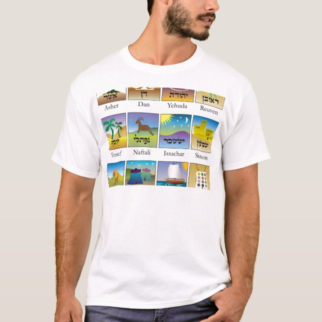 Zwölf Stämme von Israel-Siegel T-Shirt (Vorderseite)