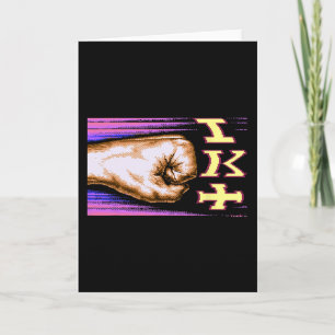 Zx Spectrum C64 Karate 8-Bit Retro Karte