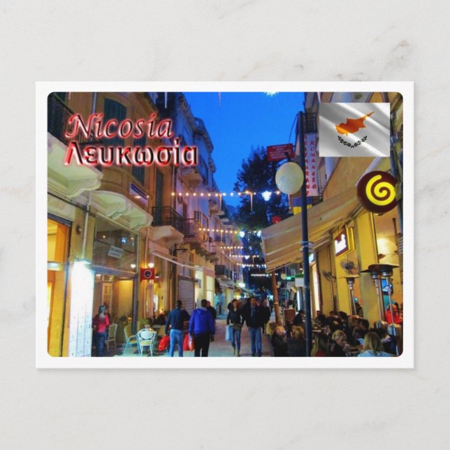 Zypern - Nikosia - Postkarte (Vorderseite)