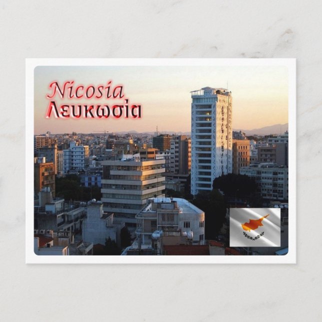 Zypern - Nikosia - Postkarte (Vorderseite)