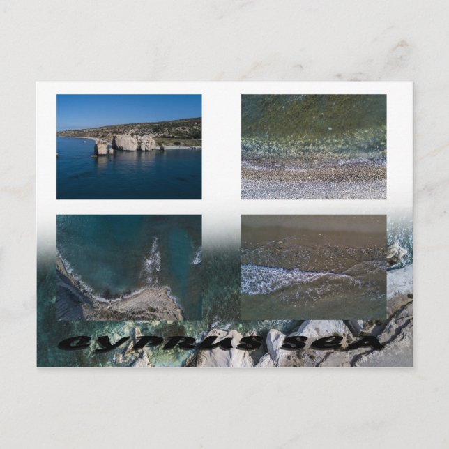 Zypern Seepostkarte Postkarte (Vorderseite)