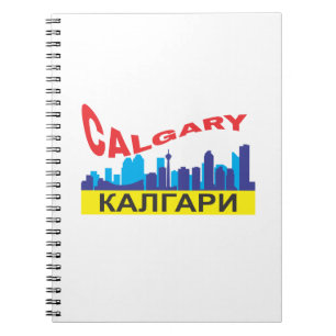 zyrillisch notizblock